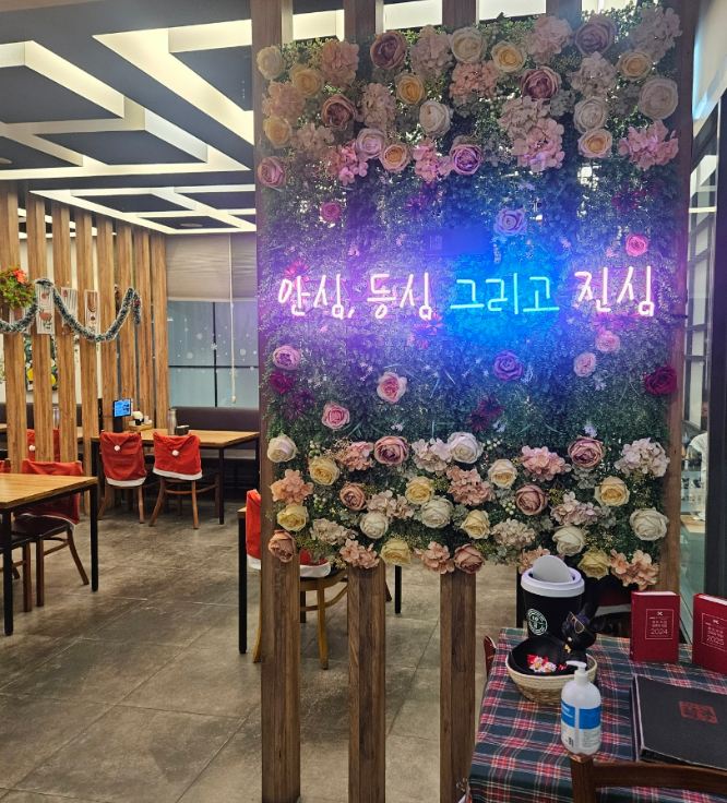 카츠쇼쿠도우 인테리어 2