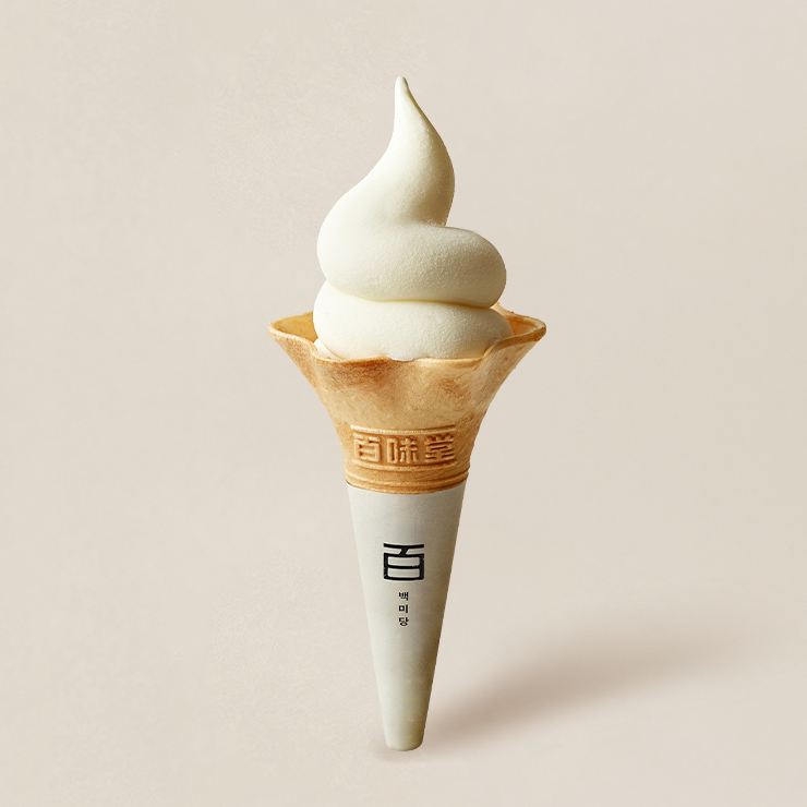 유기농 우유가 든 우유 아이스크림